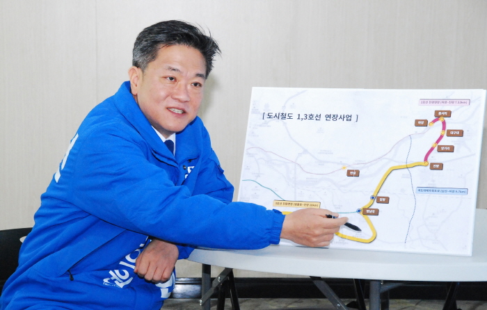 전상헌 예비후보, ‘정책브리핑’