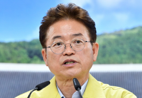 이철우 도지사, 코로나19 사태 호소문 발표