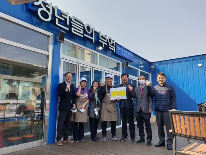 “힘내라 경산!”...성금·물품 후원 소식