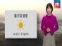 목~토요일 봄비 소식...주말 기온 떨어져
