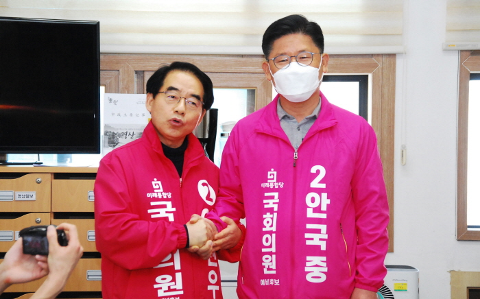 이권우, 무소속 단일후보로 출마