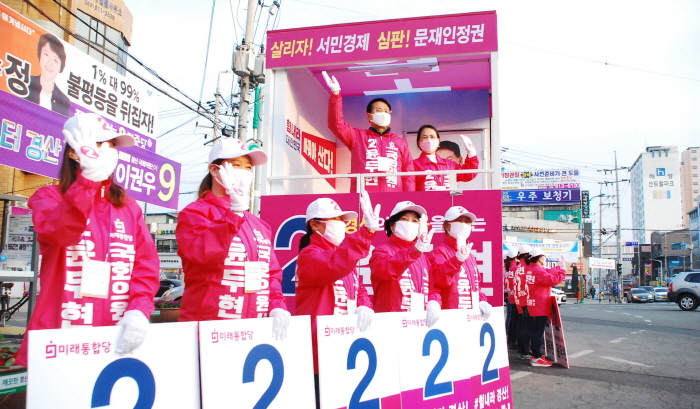 “4차산업혁명 선도하는 스마트도시 만들겠다”