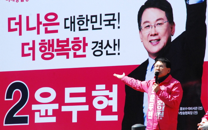 “전시컨벤션센터, 문화생활체육센터 건립하겠다!”