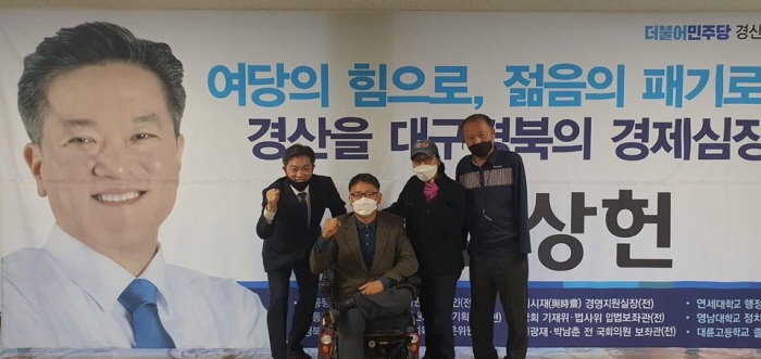 “여성·장애인 등 사회적 약자 보호 안정장치 마련”