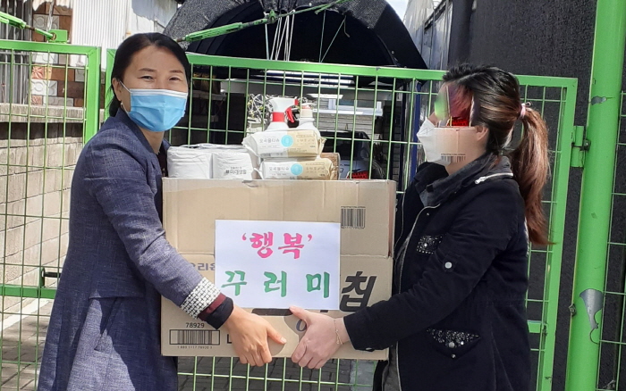 경산署, 다문화가정 ‘무지개 한아름 세트’ 후원