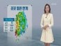 기온 올라 무더워...금~토 사이 비 소식 