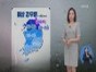 월~화요일 비 내리면서 낮 기온 내려가