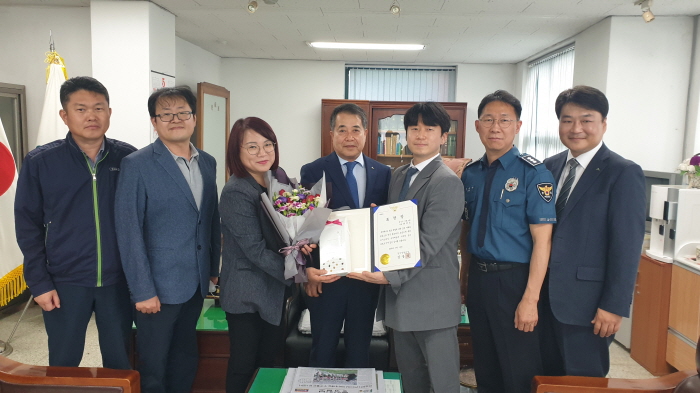 전화금융사기 막은 경산시산림조합 직원 표창