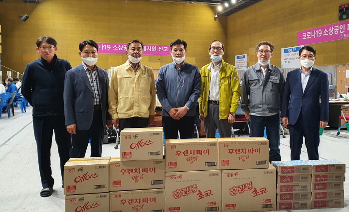 한국노총 경산지역본부, 코로나19 현장 격려