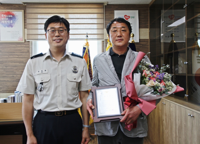 차량 화재사고 진압한 민간인 표창