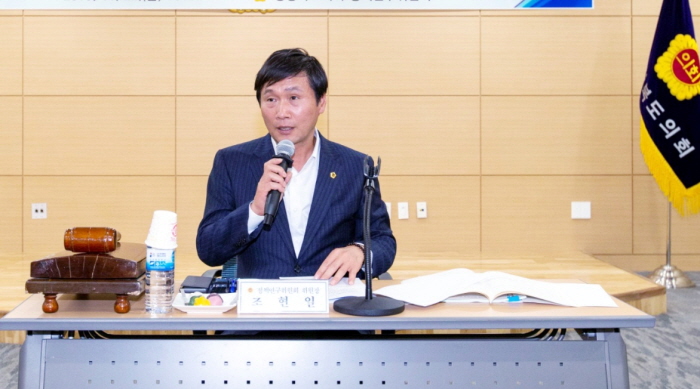 도의회, ‘정책연구위원회 워크숍’ 열어