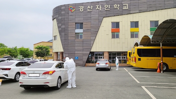 유치원·초·중·고 안전한 등교 개학 준비 ‘착착’