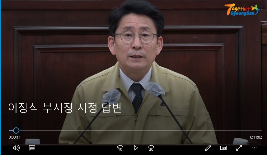 “긴급생활비 지급 25일까지 마무리한다”