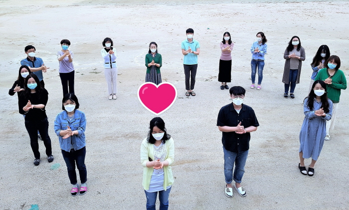 학교 현장에서도 ‘덕분에 챌린지’