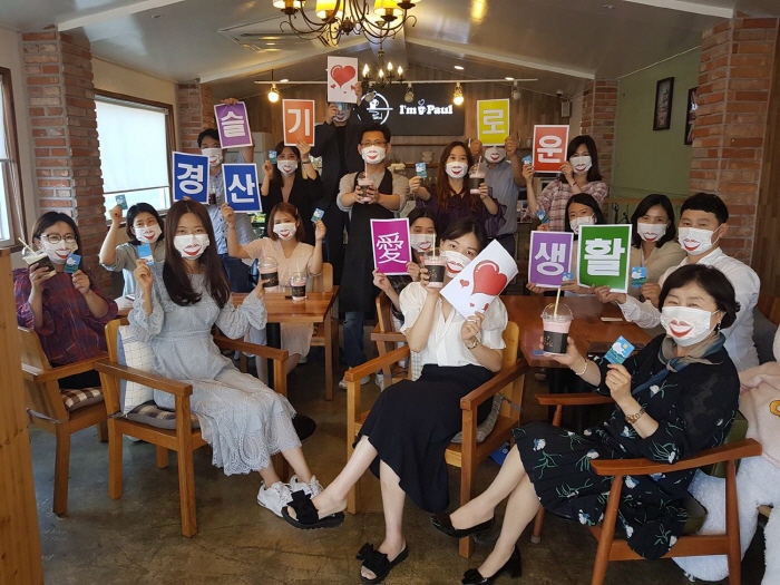 시청 공무원 노조, ‘경산사랑愛 사진 공모전’