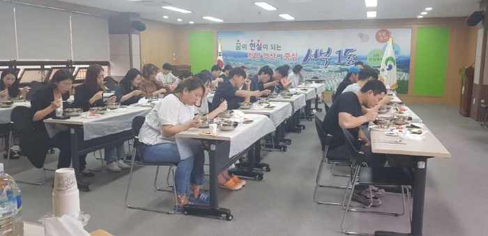 “삼계탕으로 코로나19 이겨내세요”