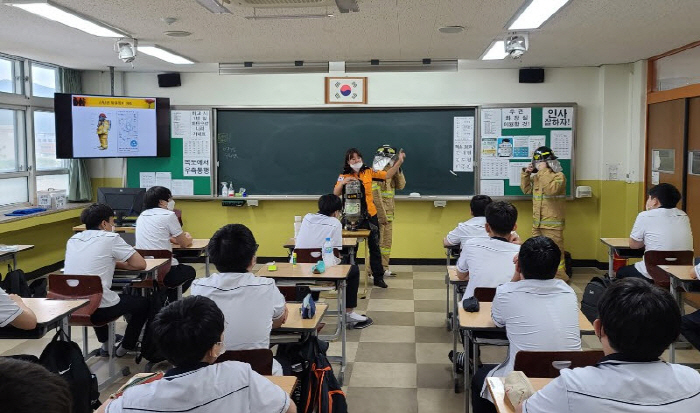경산소방서 ‘미래소방관 체험교실’ 운영