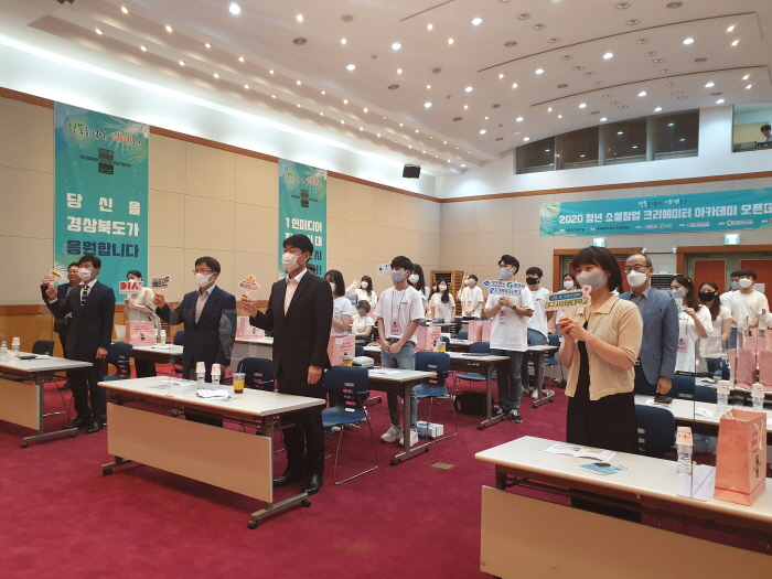 1인 미디어 시대! 크리에이터가 대세!