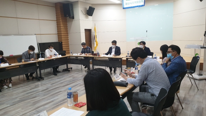 민주당 경산지역위원회, 1차 인선 마무리