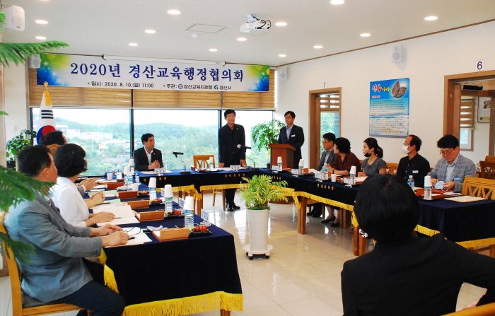 “초·중·고 방역활동 인력 지원해 달라”