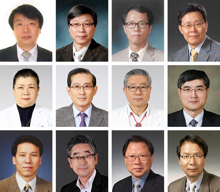 “수고하셨습니다!”...영남대 교수 12명 퇴임 