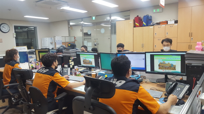 “비대면 훈련으로 현장대응능력 키운다!”