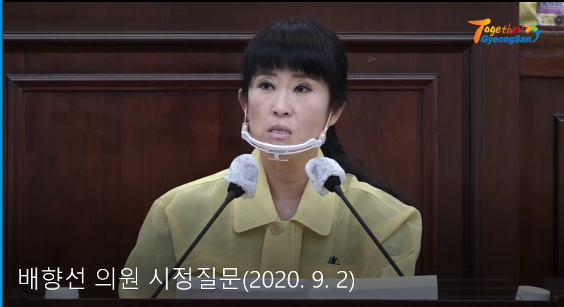 코로나19 재확산 차단 위한 ‘선제대응’ 촉구