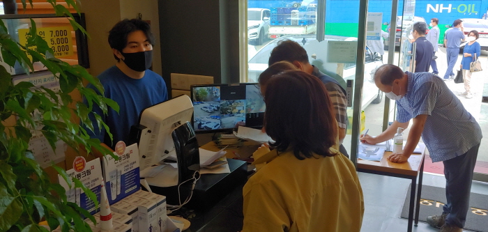 市, 고위험시설 방역수칙 이행여부 점검