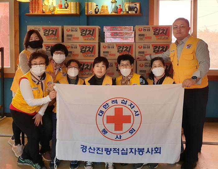 적십자 진량봉사회, 소외이웃 후원 