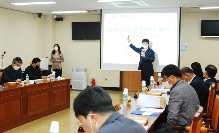 시의회, 의원 역량 강화 교육 실시