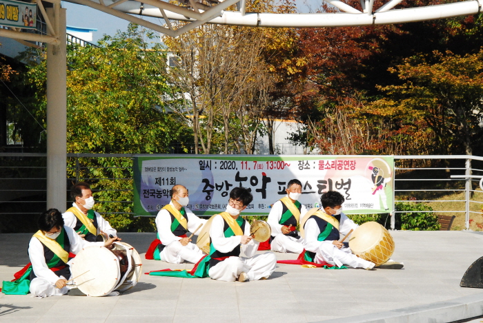 제11회 전국농악대축제 열려