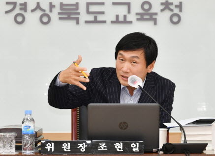 도의회 교육위, 도교육청 행정사무감사 돌입