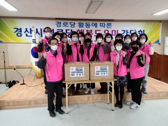 ㈜신광주방백화점, 방역마스크 후원