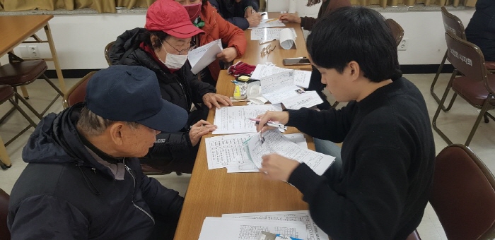 노인일자리 사업 참여자 2,215명 모집