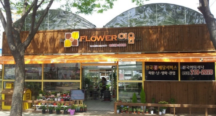 글로벌투게더경산, 사회적경제 유공자 표창 수상