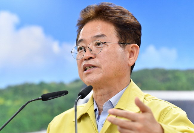 이철우 도지사, 코로나 검사 결과 ‘음성’ 