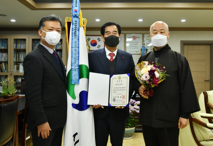 경산시 드림스타트, 국무총리 기관표창 수상