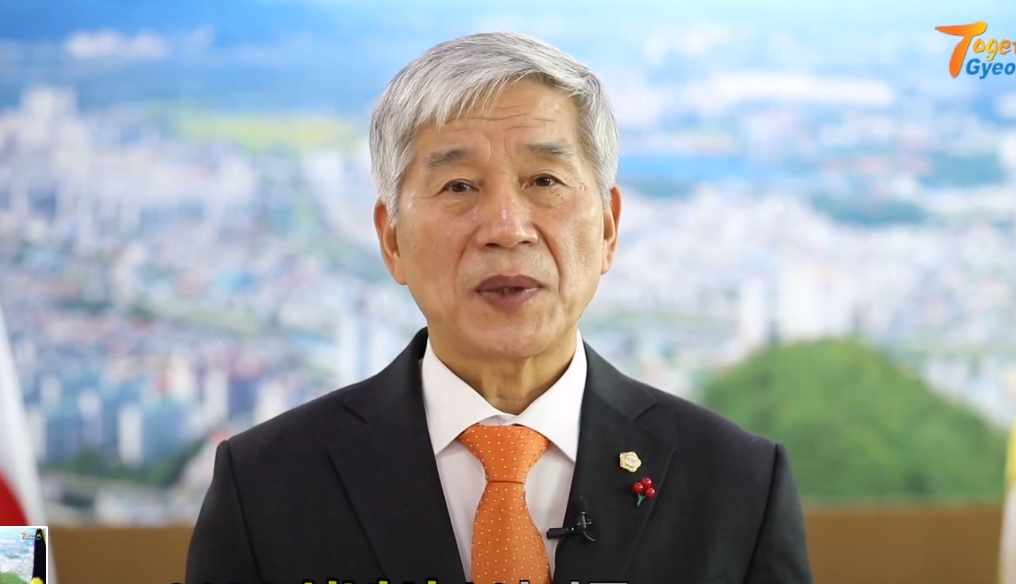 “시의회 본연의 역할에 충실할 것”