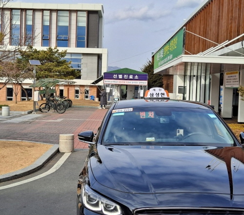 경산, 대중교통 종사자 코로나19 전수검사