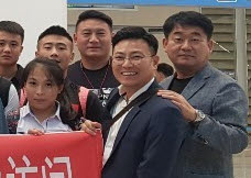 “경산을 유도의 메카도시로 발전시킬 것”