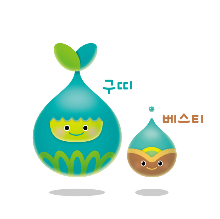 경북도, 우수농산물 인증브랜드 바꾼다