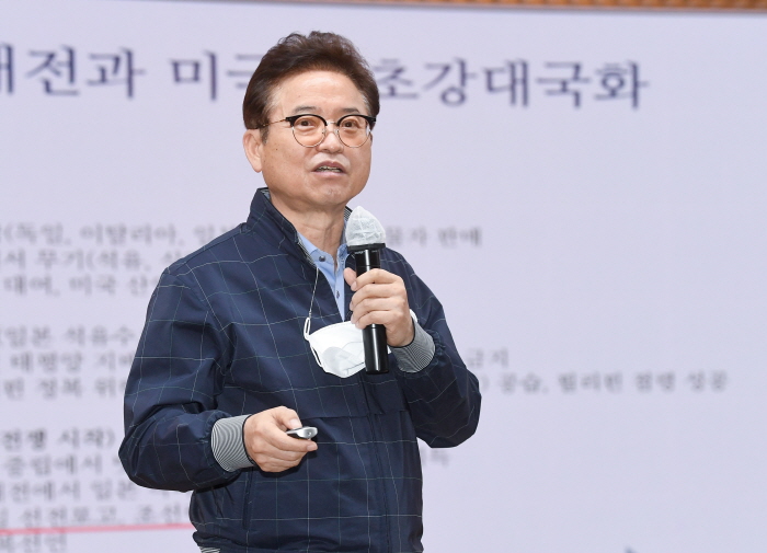 이철우 도지사, 직원 대상 특강 통해 미래비전 제시
