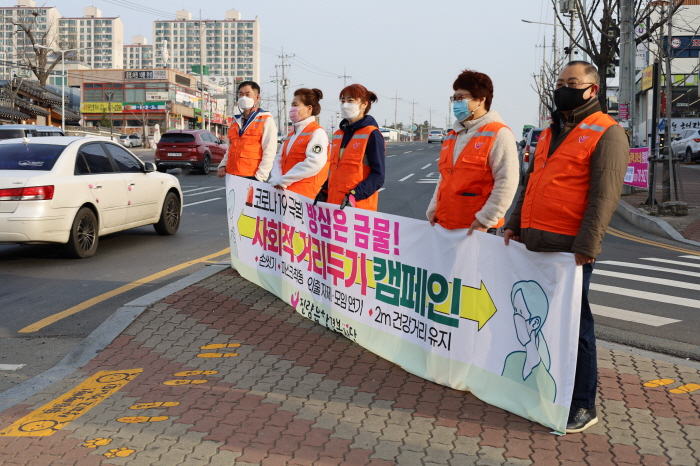 한결봉사단 ‘코로나19 예방 캠페인’ 전개