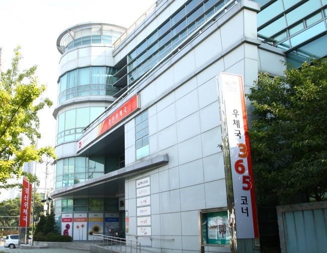 보관우편물 교부시간 ‘평일 6시까지’ 