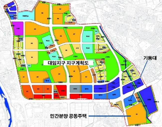 경북도, 공직자 땅 투기 의혹 조사