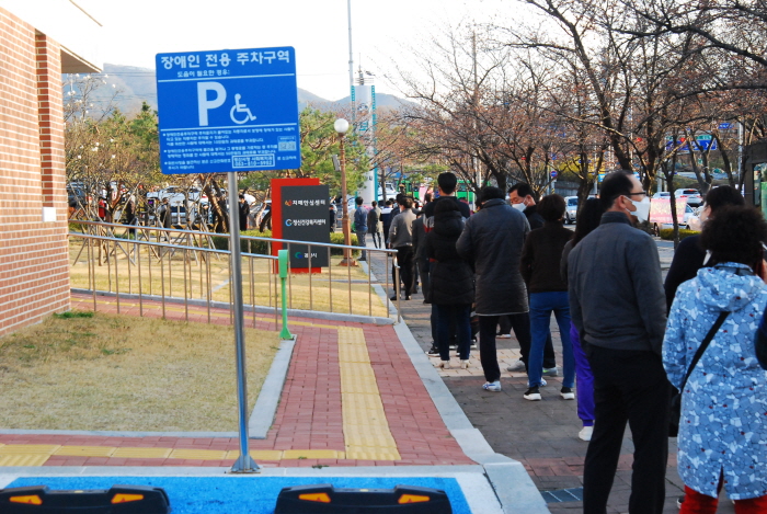 중산동 소재 사우나에서 집단감염 발생 