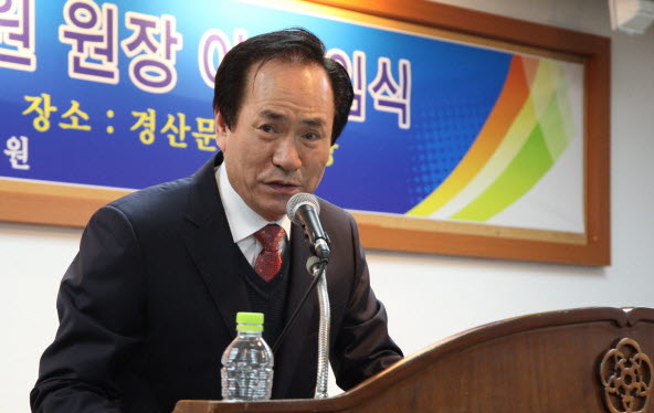 이부희 원장, 한국문화원연합회 감사 선출