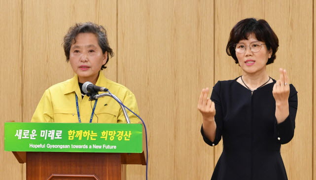 “중산동 사우나 관련 확진자 14명”