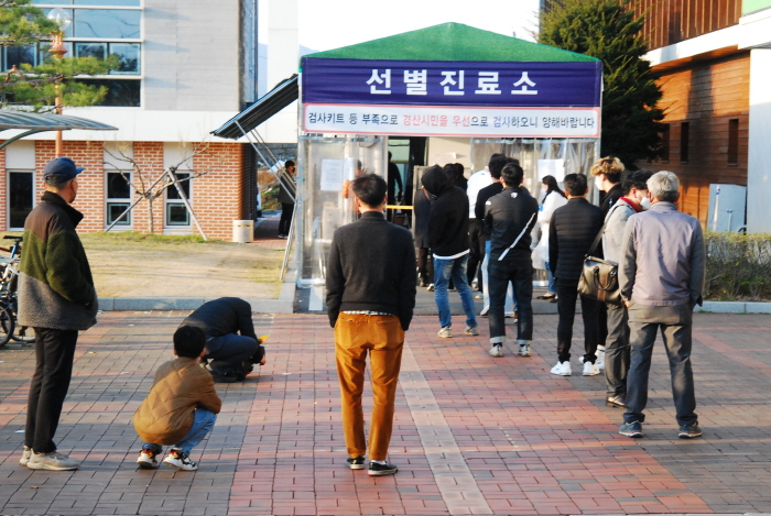유증상 확진, 해외유입 등 확진자 2명 나와