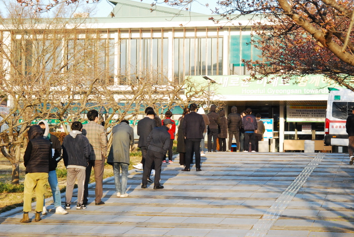 25일 경산 확진자 6명 발생 